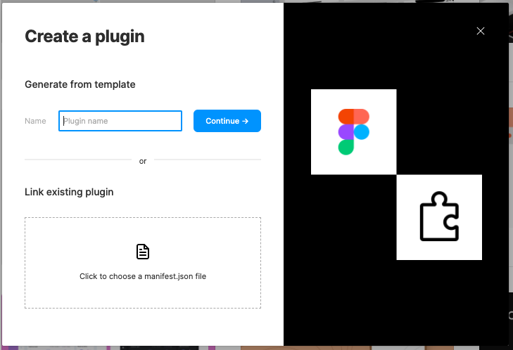 Figmaプラグインテンプレート