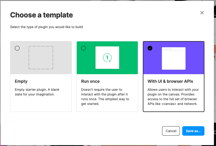 Figmaプラグインテンプレート
