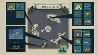 【ニノクロ】釣りフェスイベント2023